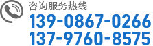 襄陽(yáng)電纜橋架